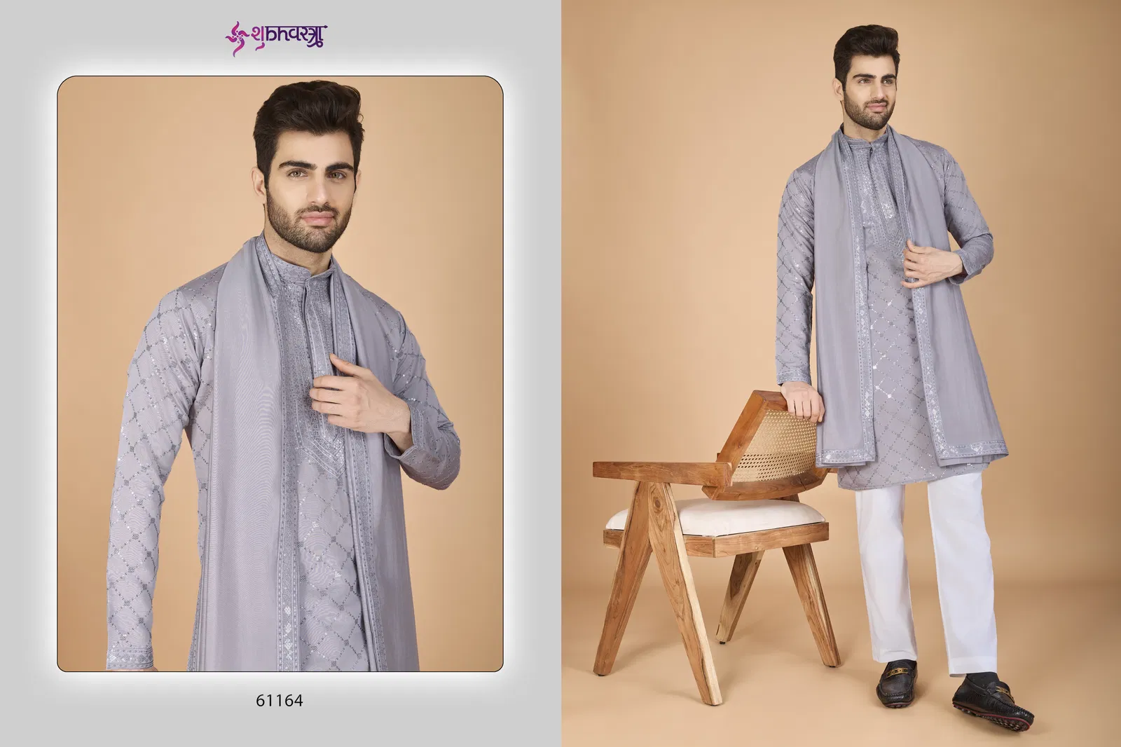 Indo Vastra by Shubhvastra Viscose Silk Mens Kurta With Dupatta Orders In India